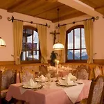 Sonnenresidenz Friedheim 4* 비어베르그